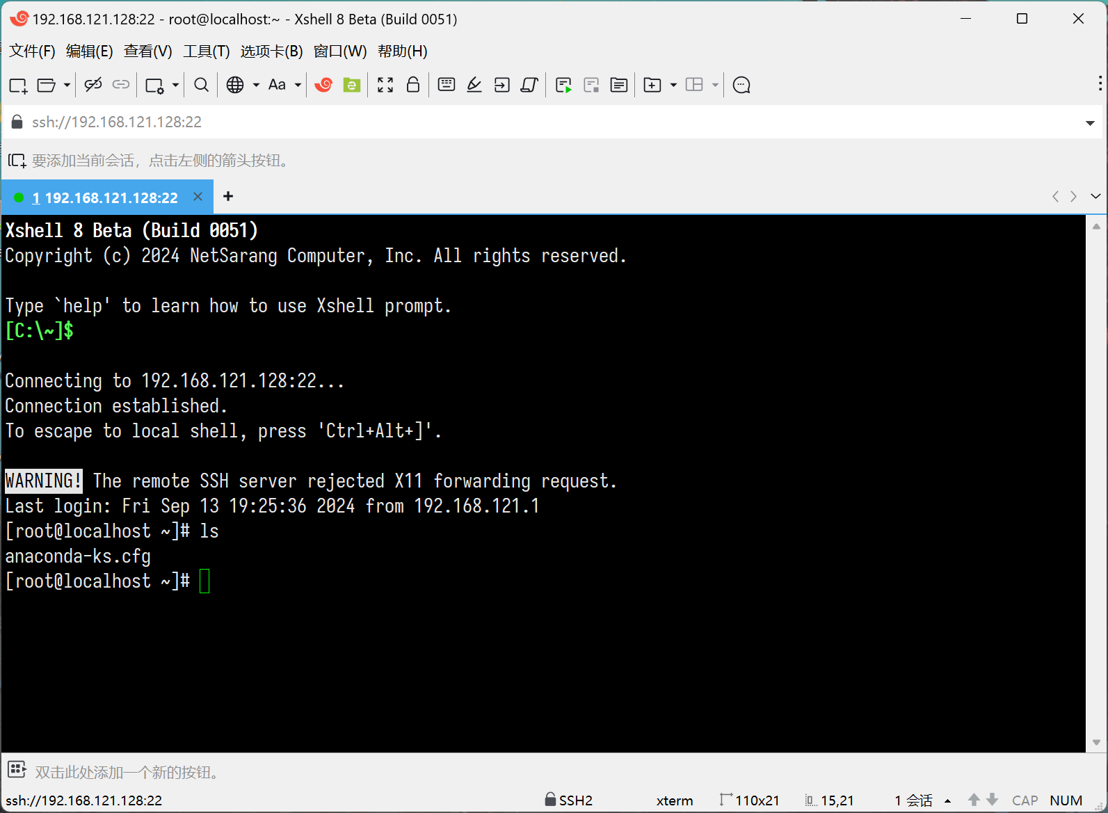 cmd