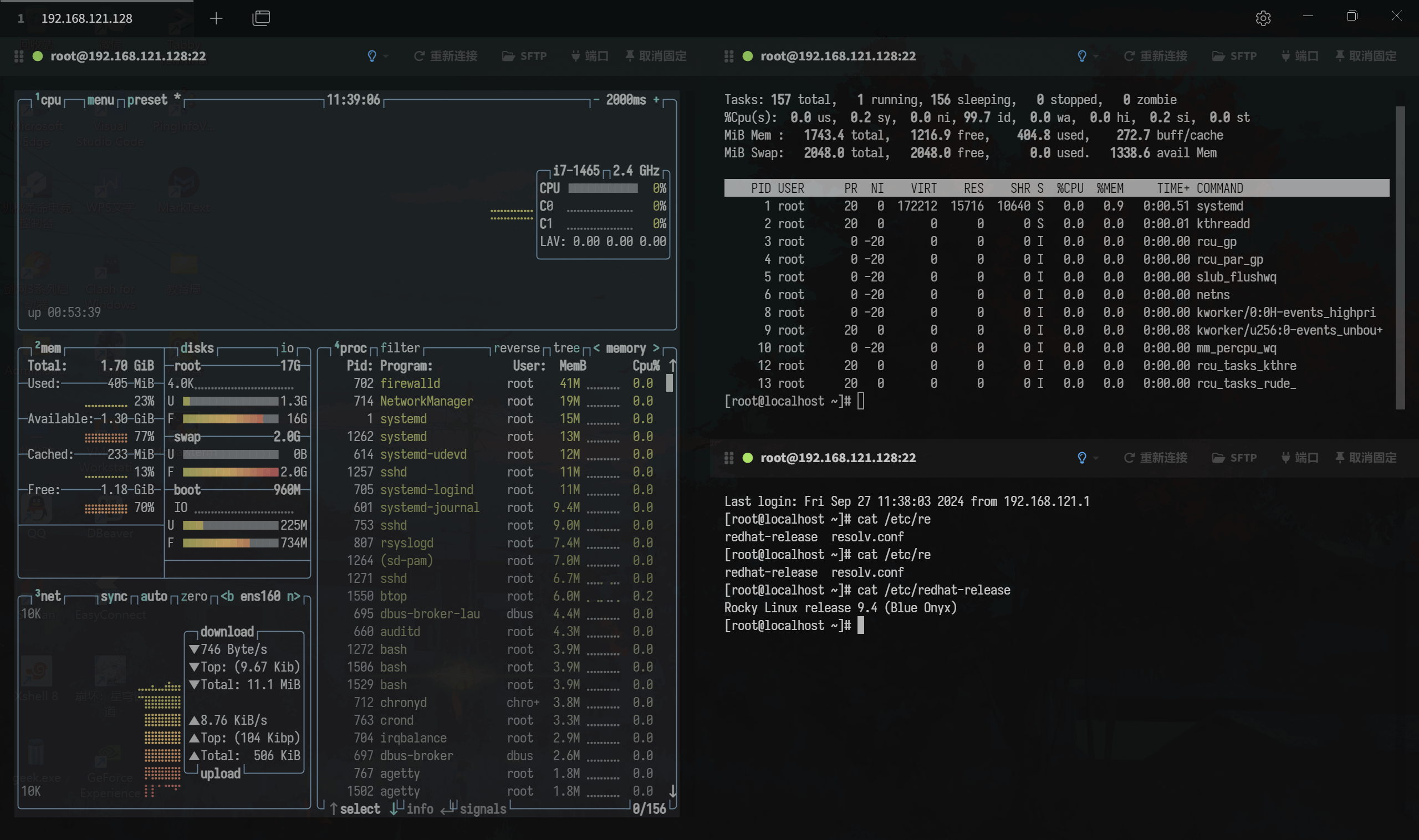 cmd