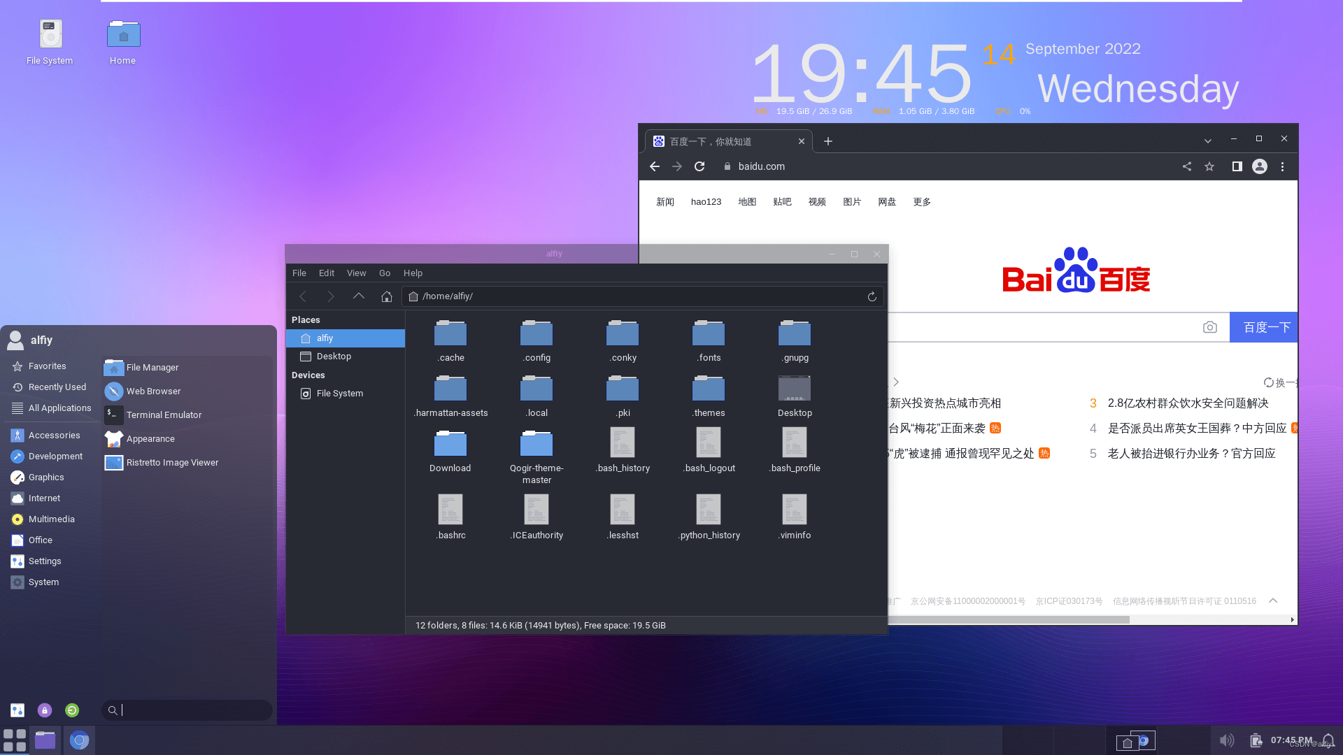 Xfce